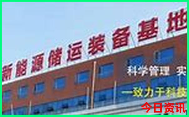 鸡西有什么好玩的地方旅游景点